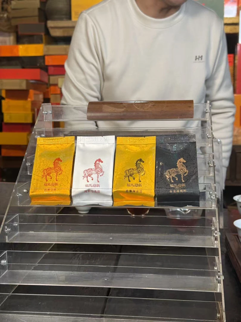 【临时链接.以直播间为准】武夷岩茶 详情咨询后台