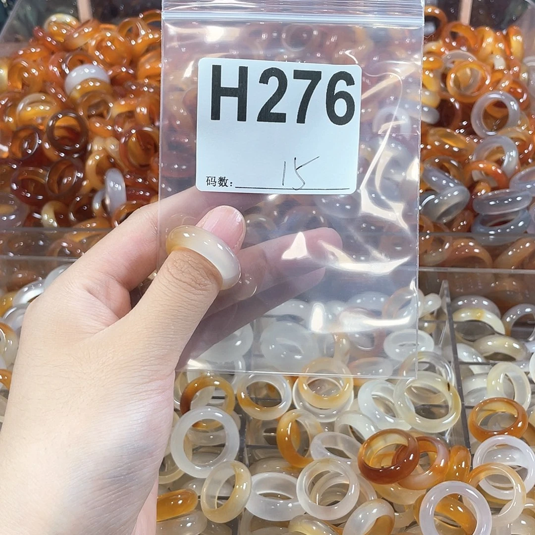 未镶嵌戒指玛瑙/玉髓276