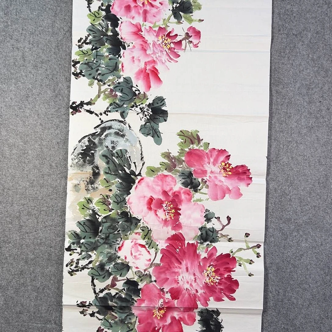 国画077 牡丹花等经济植物和花卉资源