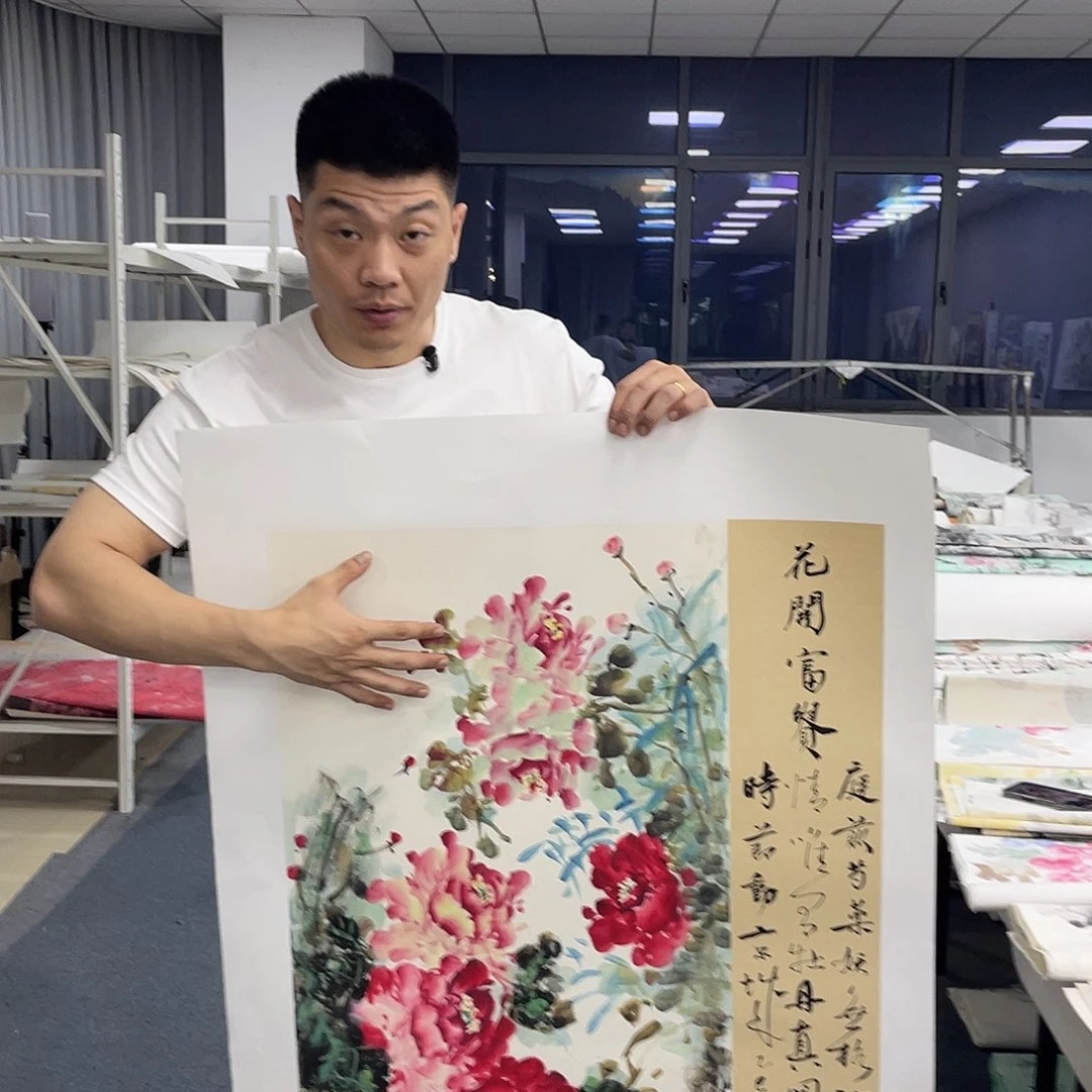 国画纯手工制作的
