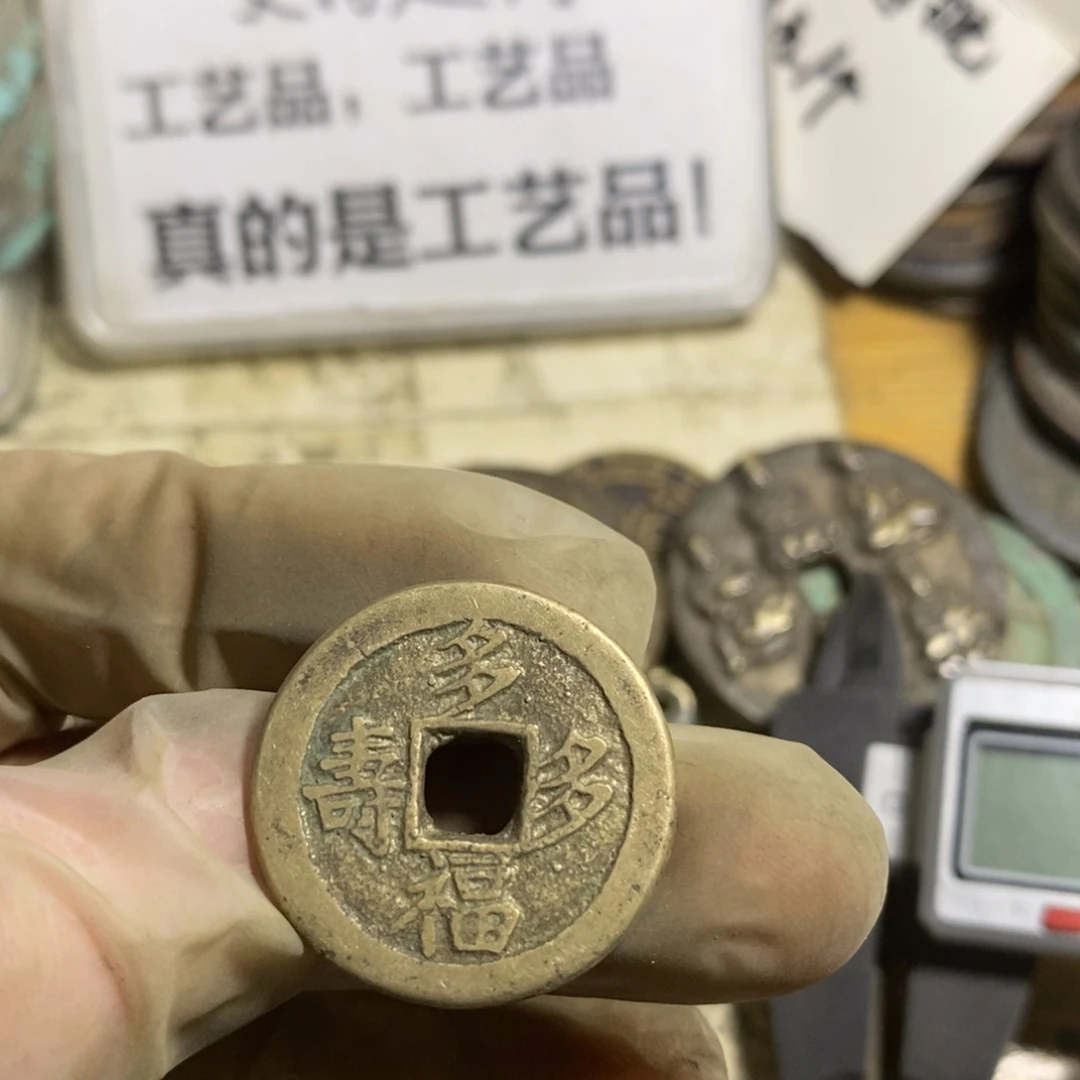 铜现代工艺品学习币