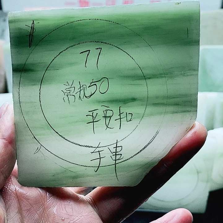 7***~定制石英质玉（天山翠）