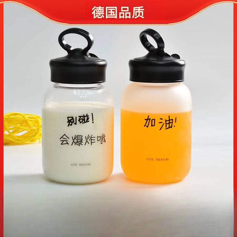 定制韩版网红花茶玻璃杯简约便携高硼硅磨砂杯子茶水分离杯水杯