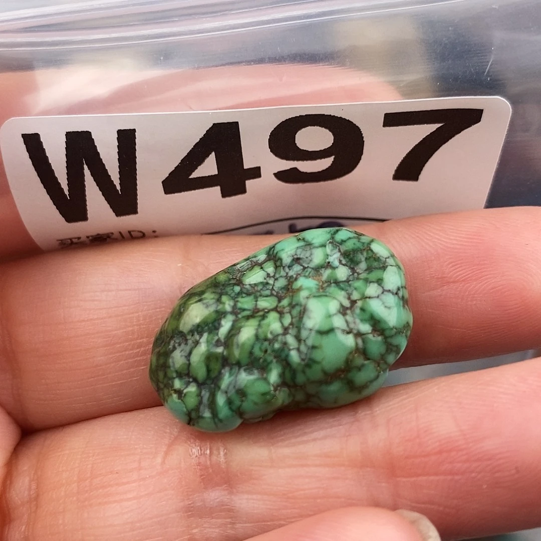 绿松石未镶嵌原矿