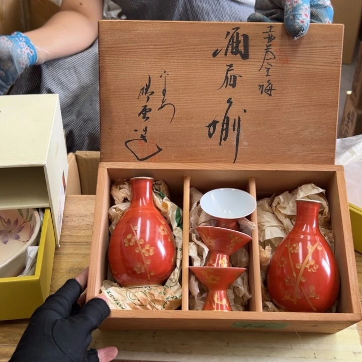 谢谢谢谢谢和谢谢谢