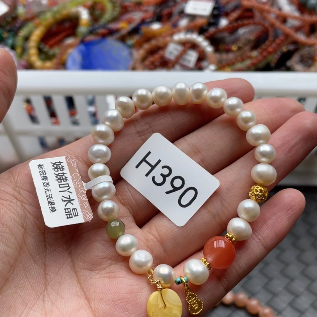 未镶嵌手串淡水珍珠