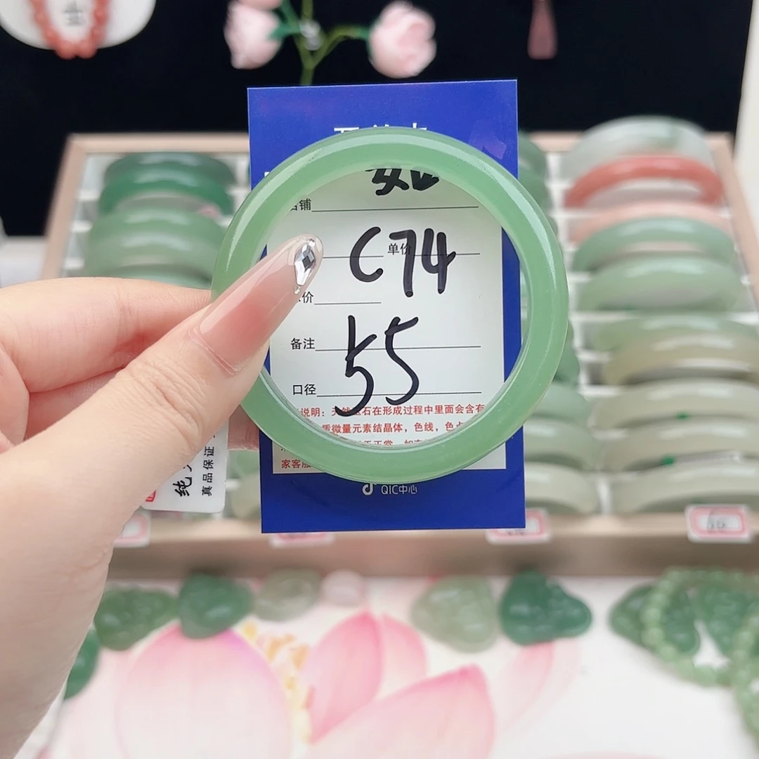 石英质玉未镶嵌手镯