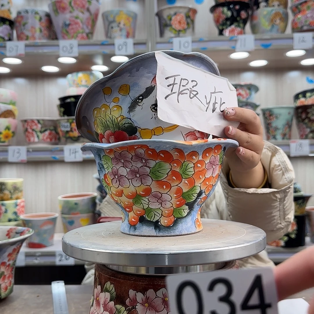 紫砂花盆瑕疵瑕疵034