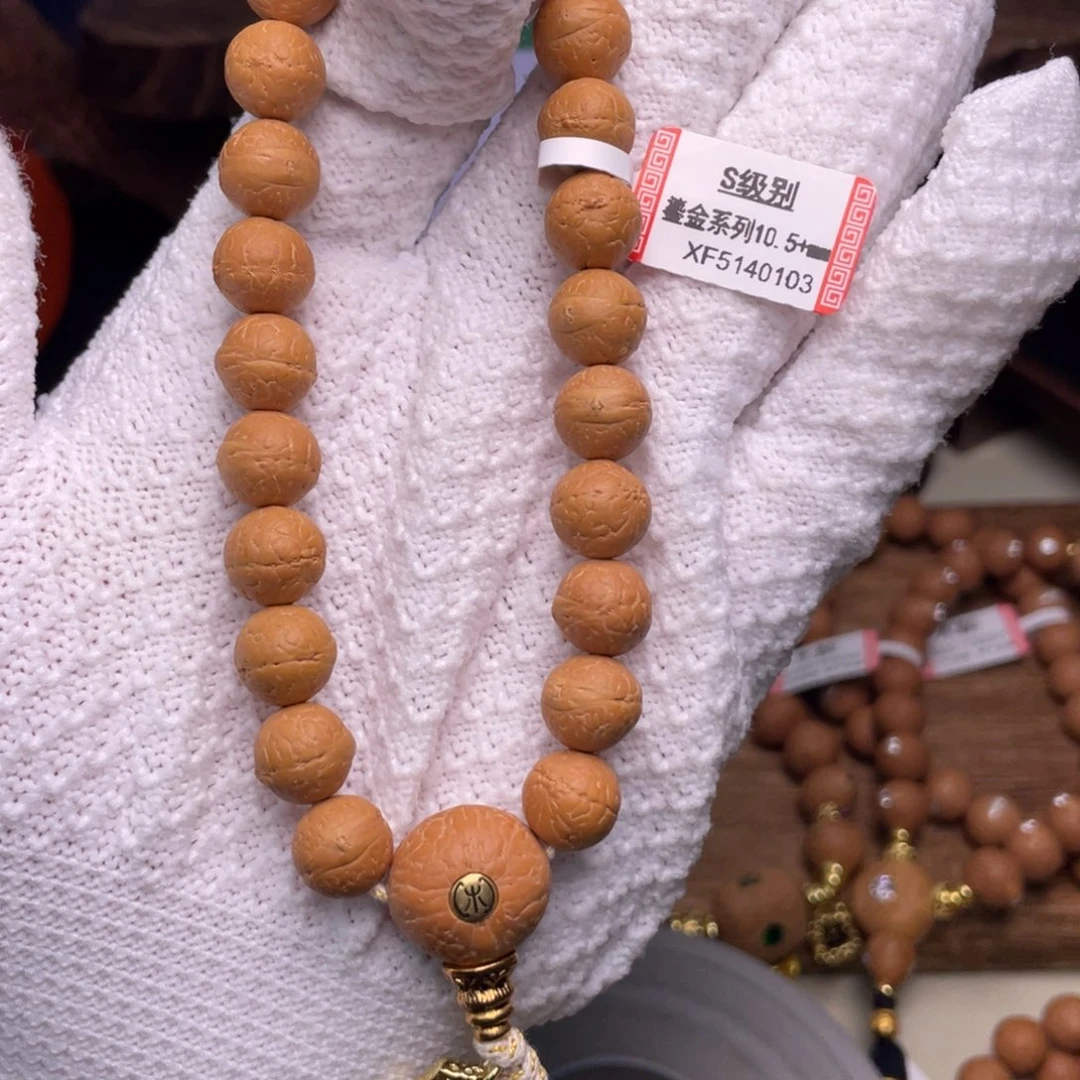 手串凤眼菩提菩提10