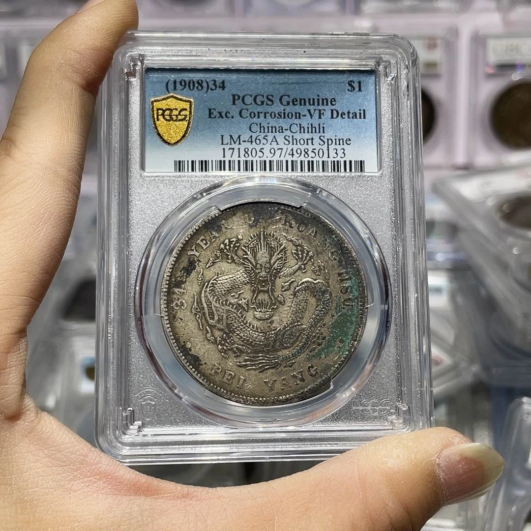 银如图所说的那样是一个