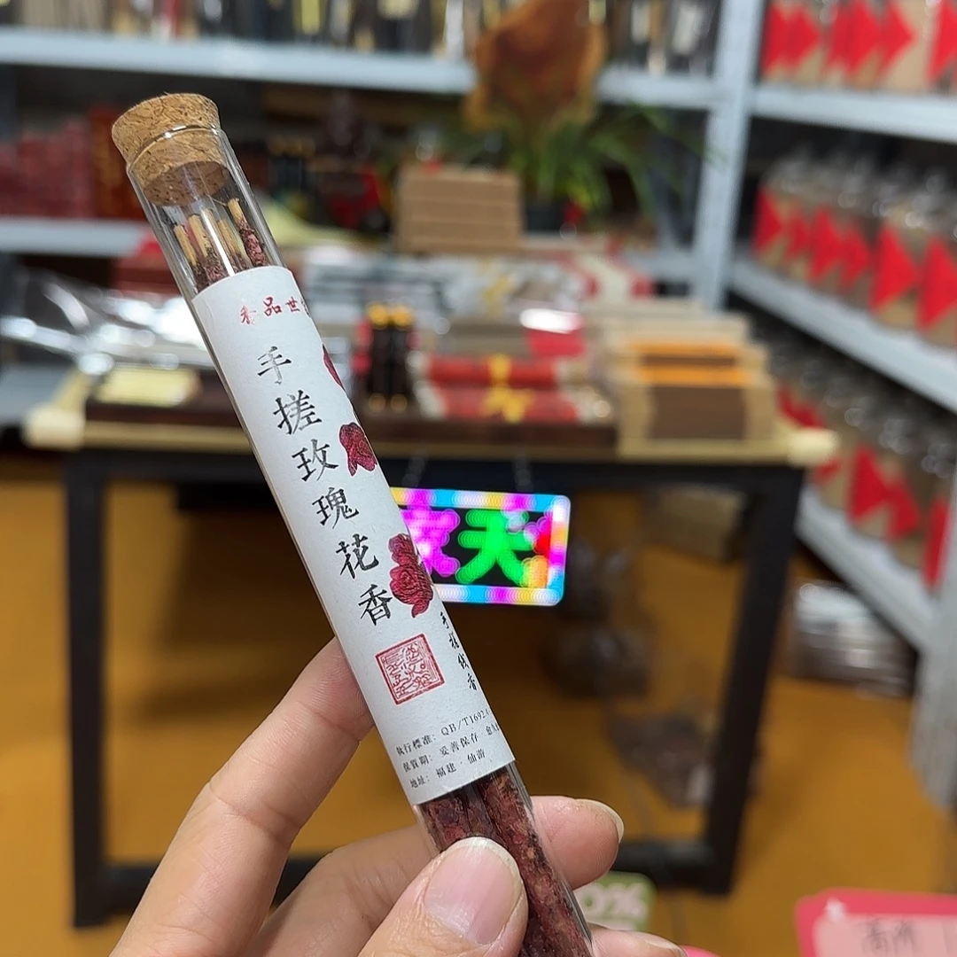 线香买天然香找老陈靠谱