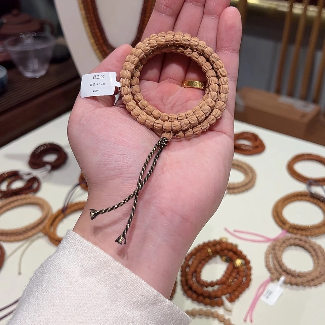 吊坠柏香籽/百香籽6.0脂玉直切