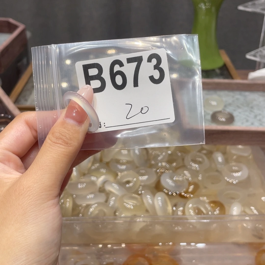 玛瑙/玉髓未镶嵌戒指673