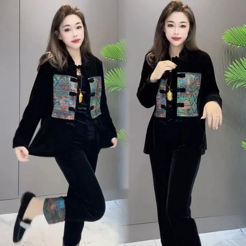 新中式2025秋季高级感新款百搭丝绒盘扣上衣裤子两件套国风套装女
