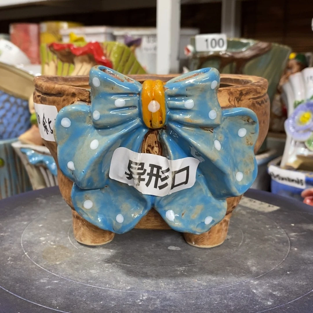 【闪购商品】