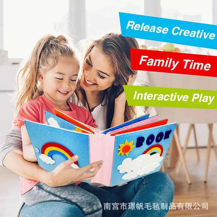 0到6岁儿童启蒙早教益智农场彩虹1号安静书毛毡婴儿可啃咬可水洗