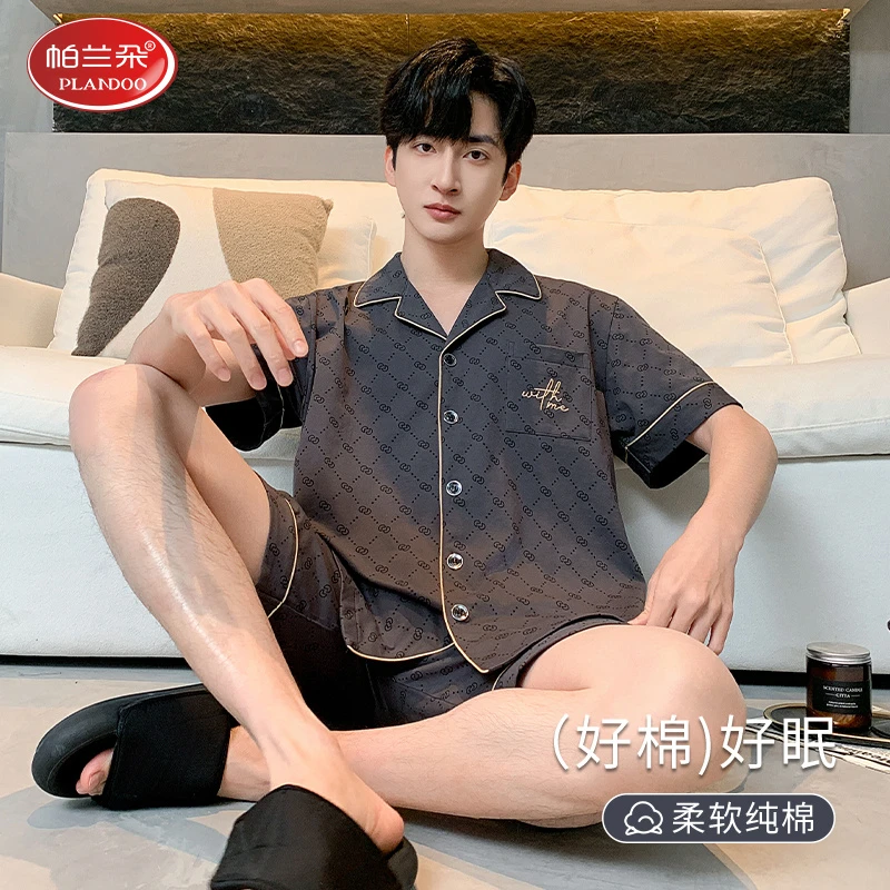 帕兰朵夏季睡衣男2025新款纯棉短袖短裤薄款大码高级感家居服套装