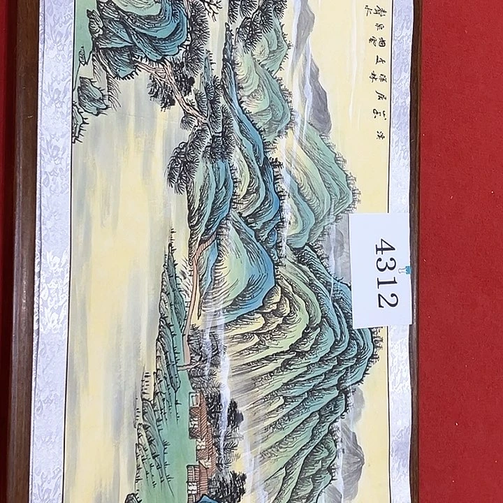 国画新年愿望希望大家身体健康平安