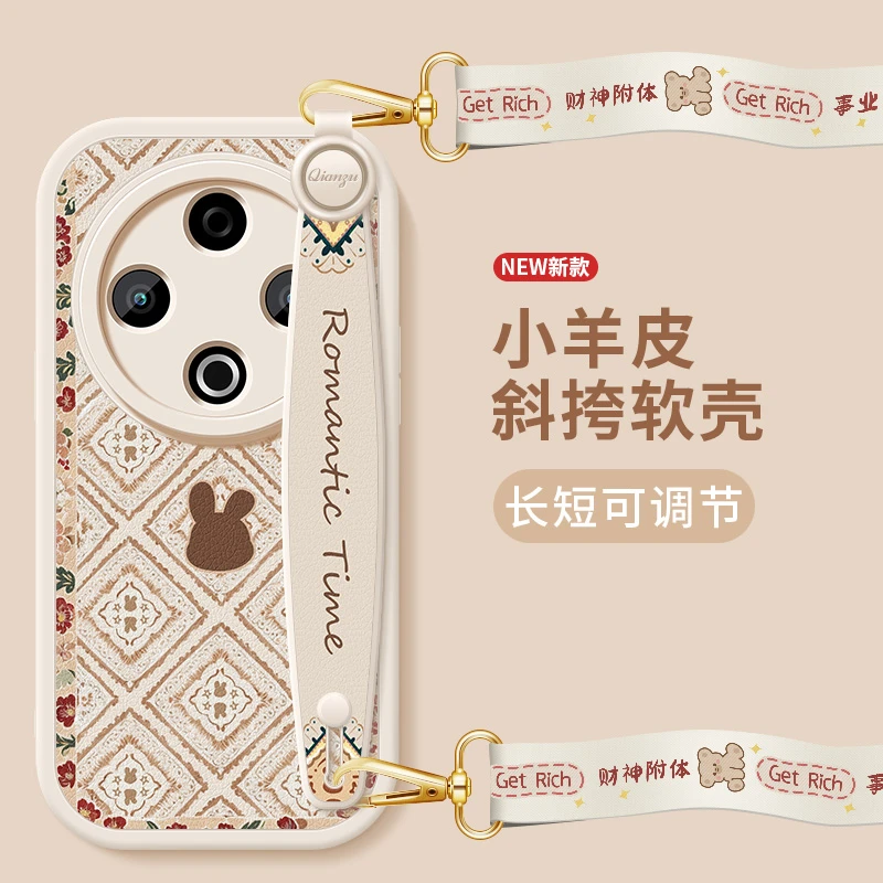 创意小兔vivoy500手机壳新款VIVO斜挎腕带小羊皮硅胶挂绳保护套女
