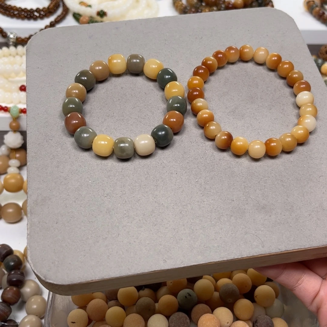 吊坠白玉菩提下播福利单圈