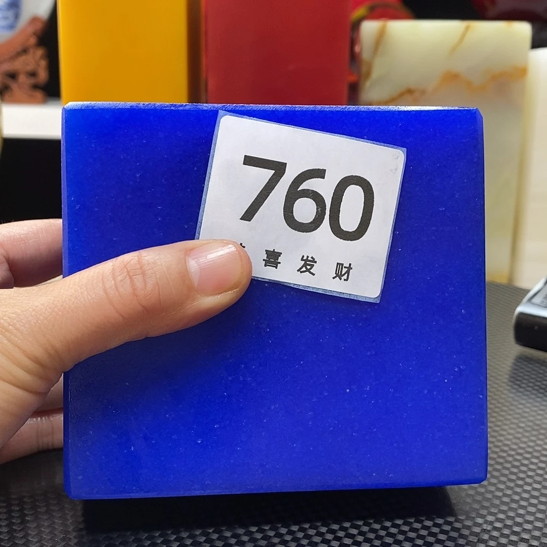 用***行石材不能不要在外面