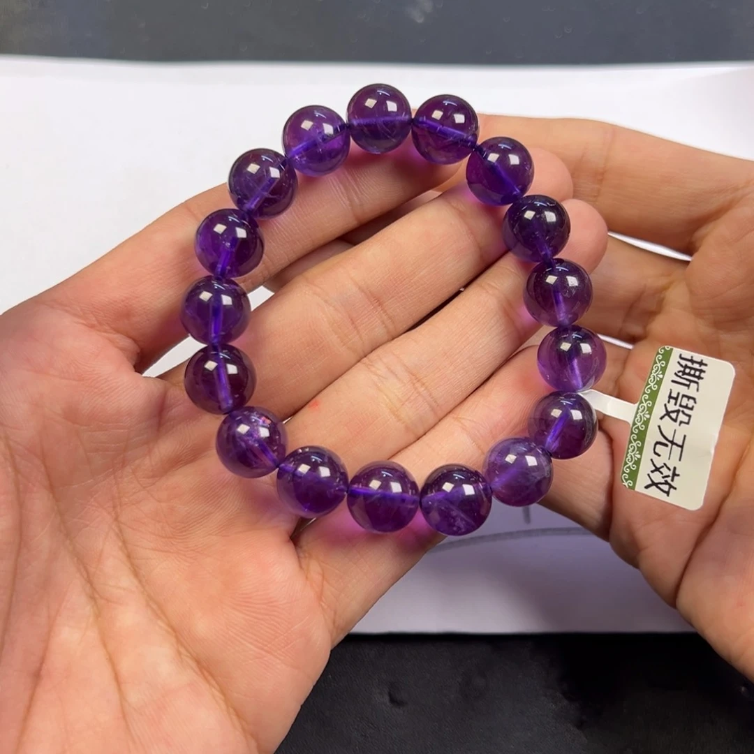 颈饰未镶嵌紫晶多样性乌拉圭紫水晶卡12左右货头