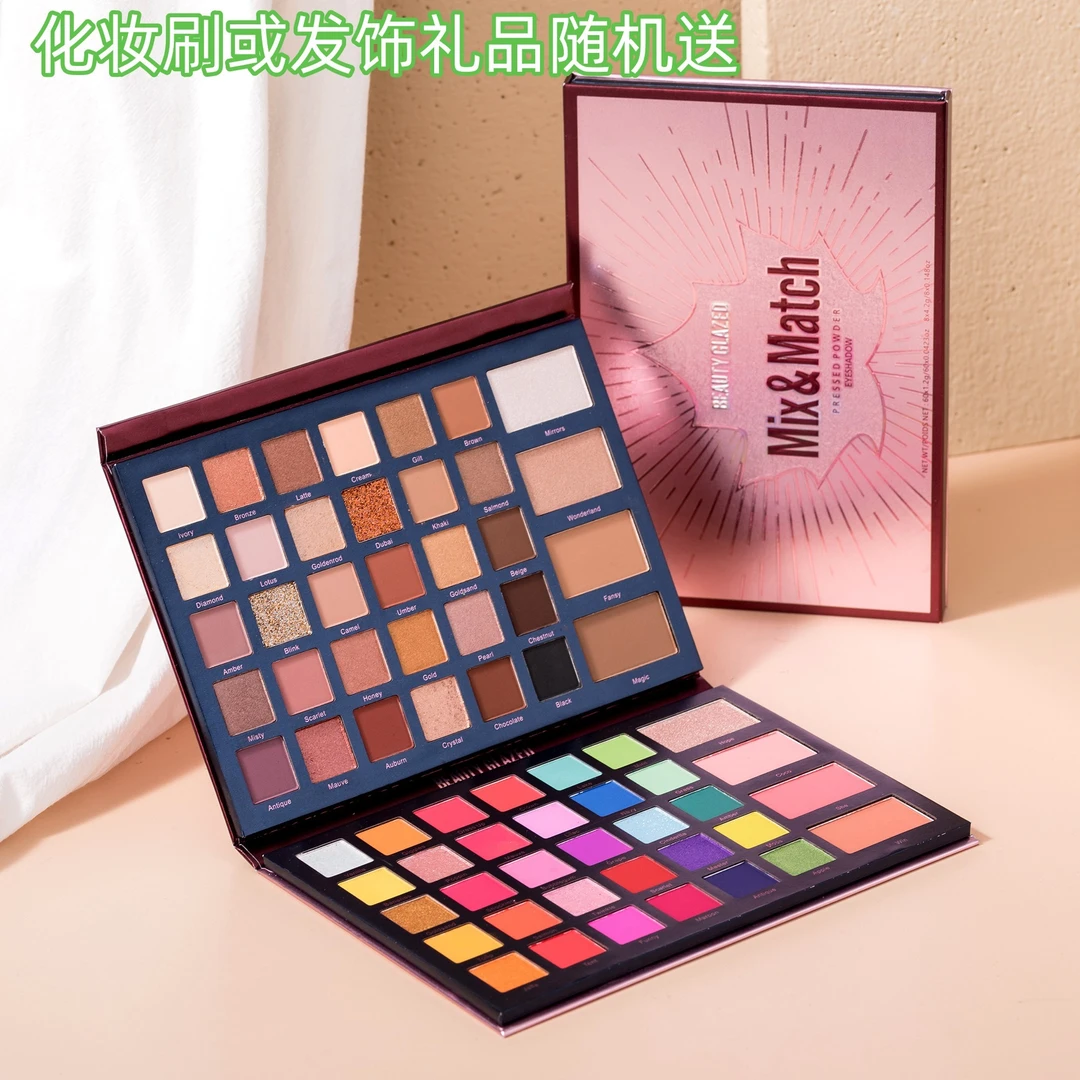 beauty glazed全能眼影！化妆师专用眼影盘高光修容腮红一体盘玩妆