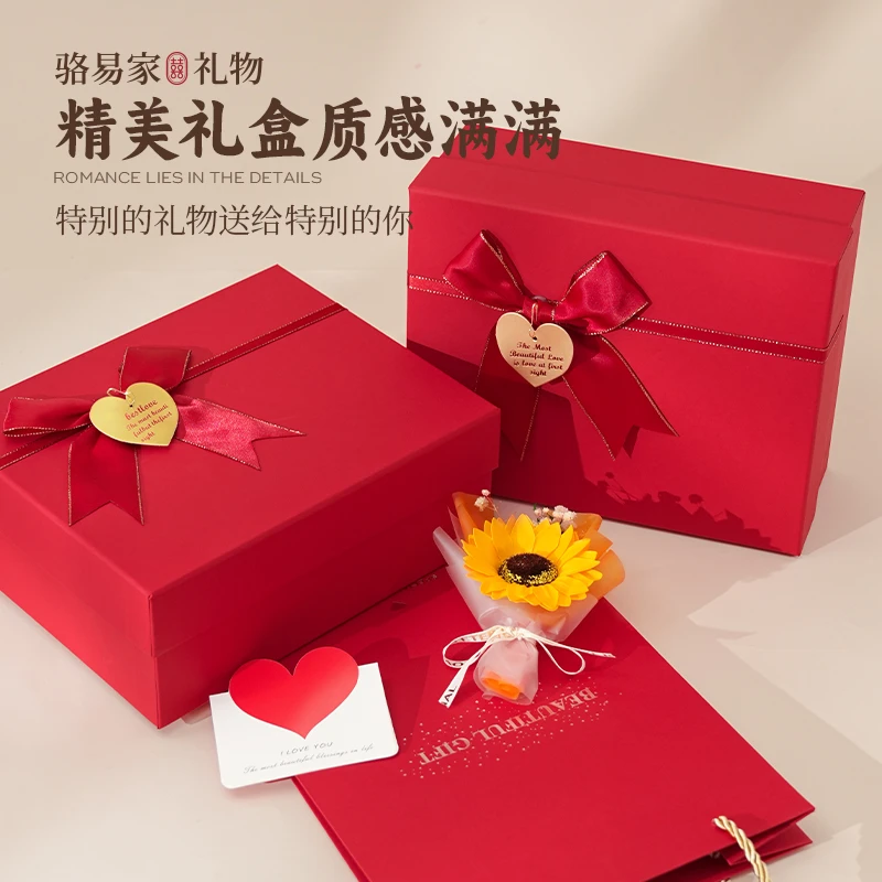 骆易家蝴蝶结礼盒送女友老婆高级感生日礼物空盒伴手礼包装盒大号