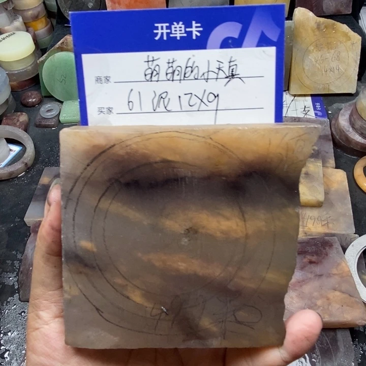 未镶嵌手镯石英质玉萌****真定制手镯