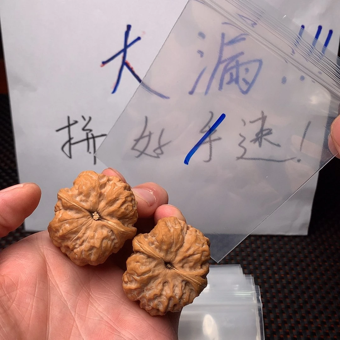 文玩核桃吊坠刚才家家户户