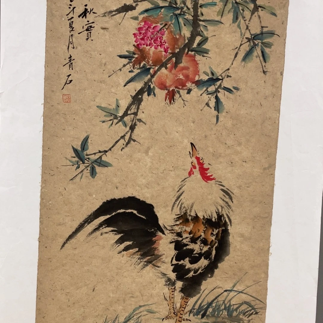 国画老师老师老师
