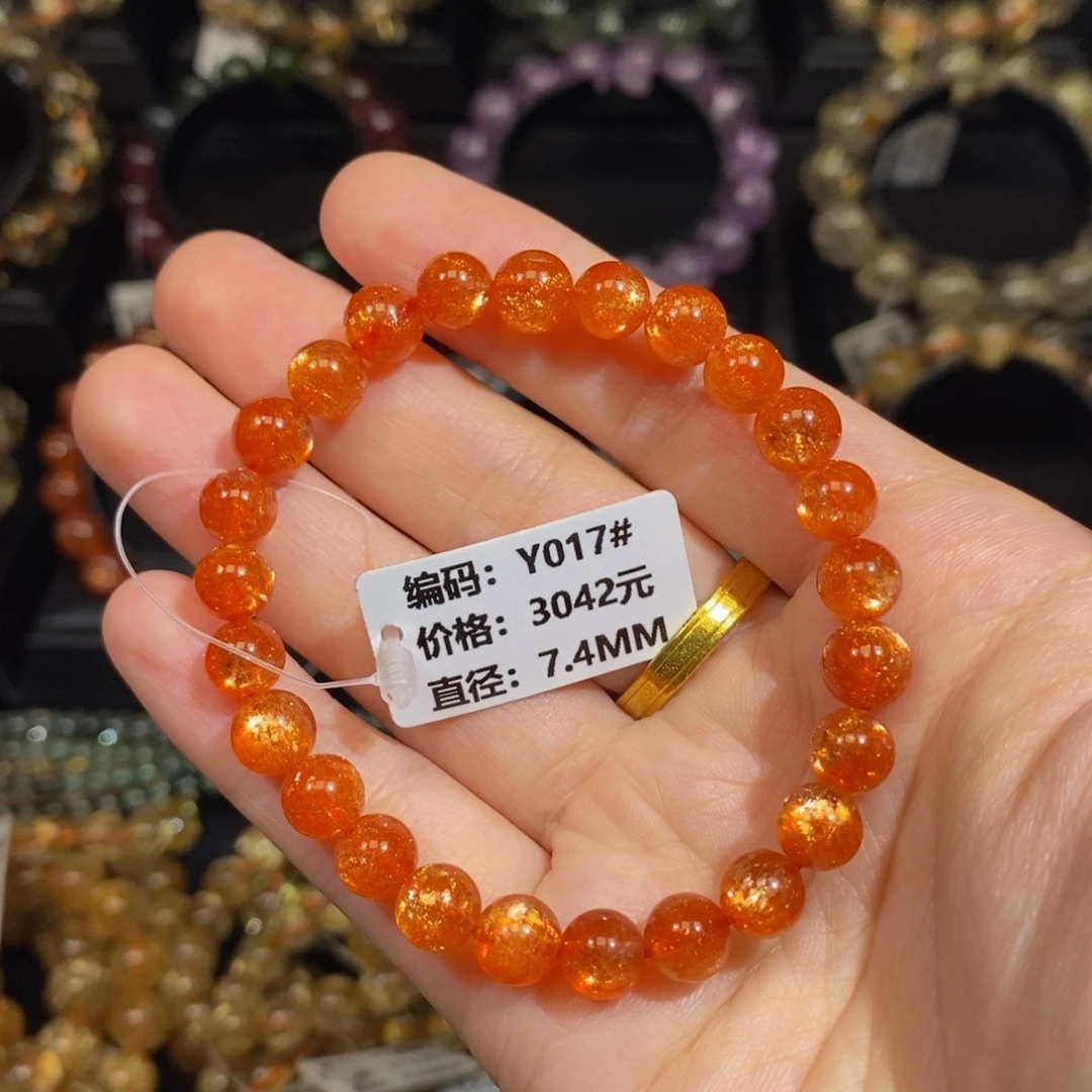 未镶嵌日光石手链Y017#7.4mm