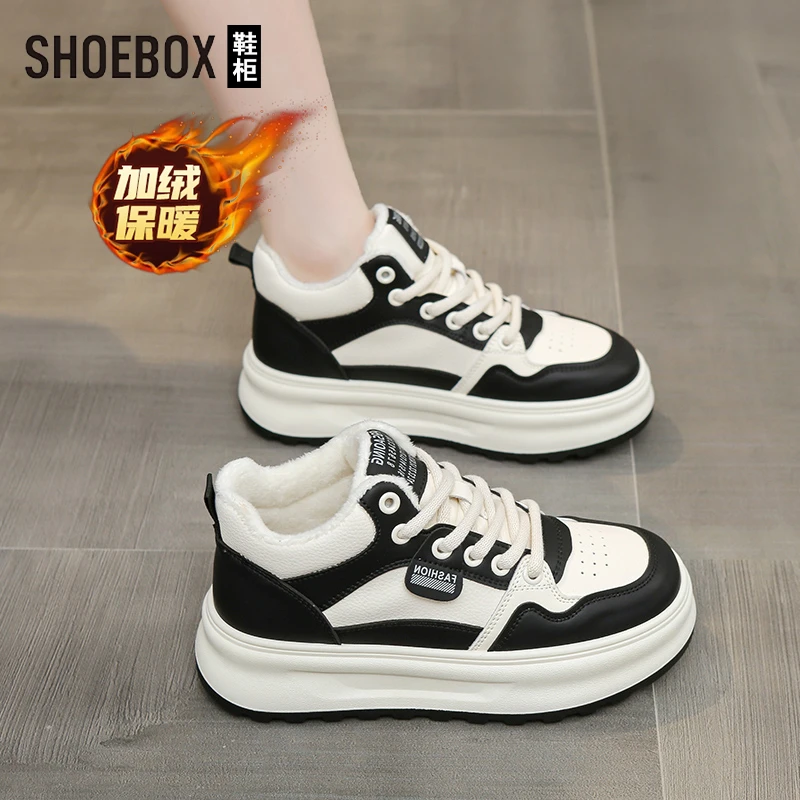 达芙妮旗下鞋柜加绒小白鞋女2025冬季踩屎感棉鞋厚底高帮二棉板鞋