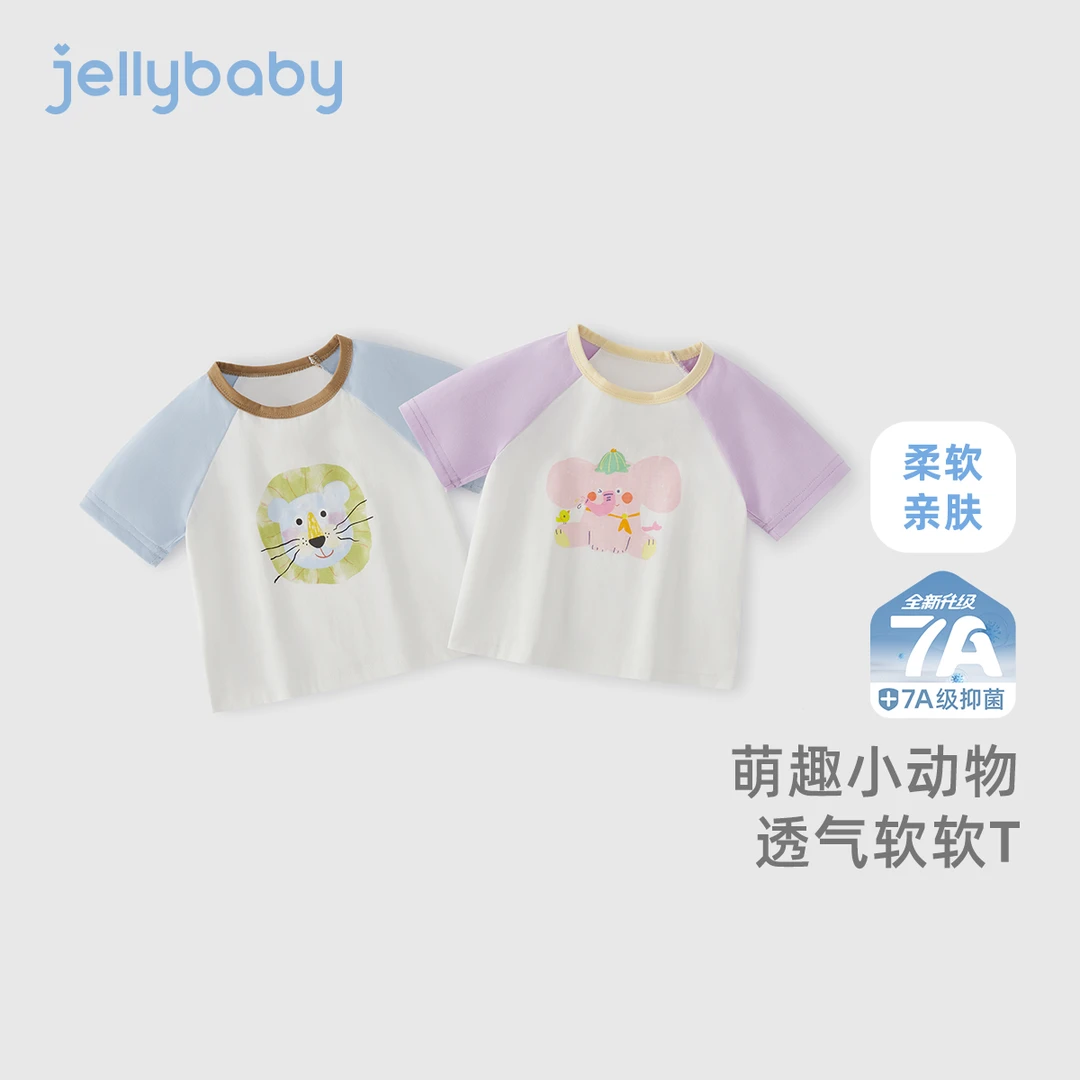 杰里贝比夏男女童短袖上衣中大童圆领T恤可爱洋气 JXN52653