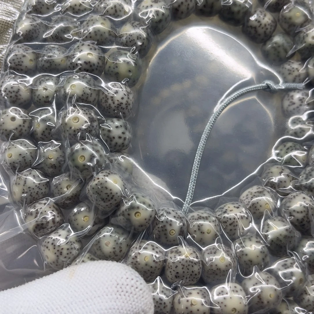 韩***扬星月菩提手串V11-10