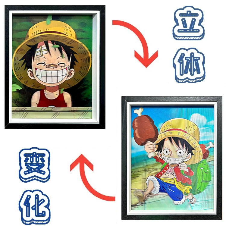 28cm动漫立体画框桌摆相框5D立体两变10寸高档双色实木相框桌摆画