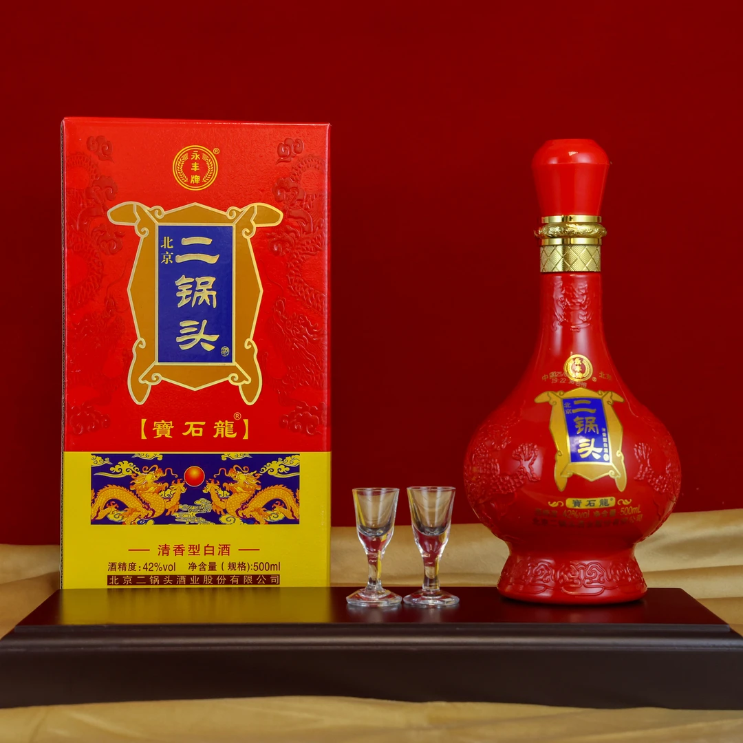 永丰牌【永丰牌宝石龙】清香型纯粮食酒 42度/52度500ml*6瓶52度