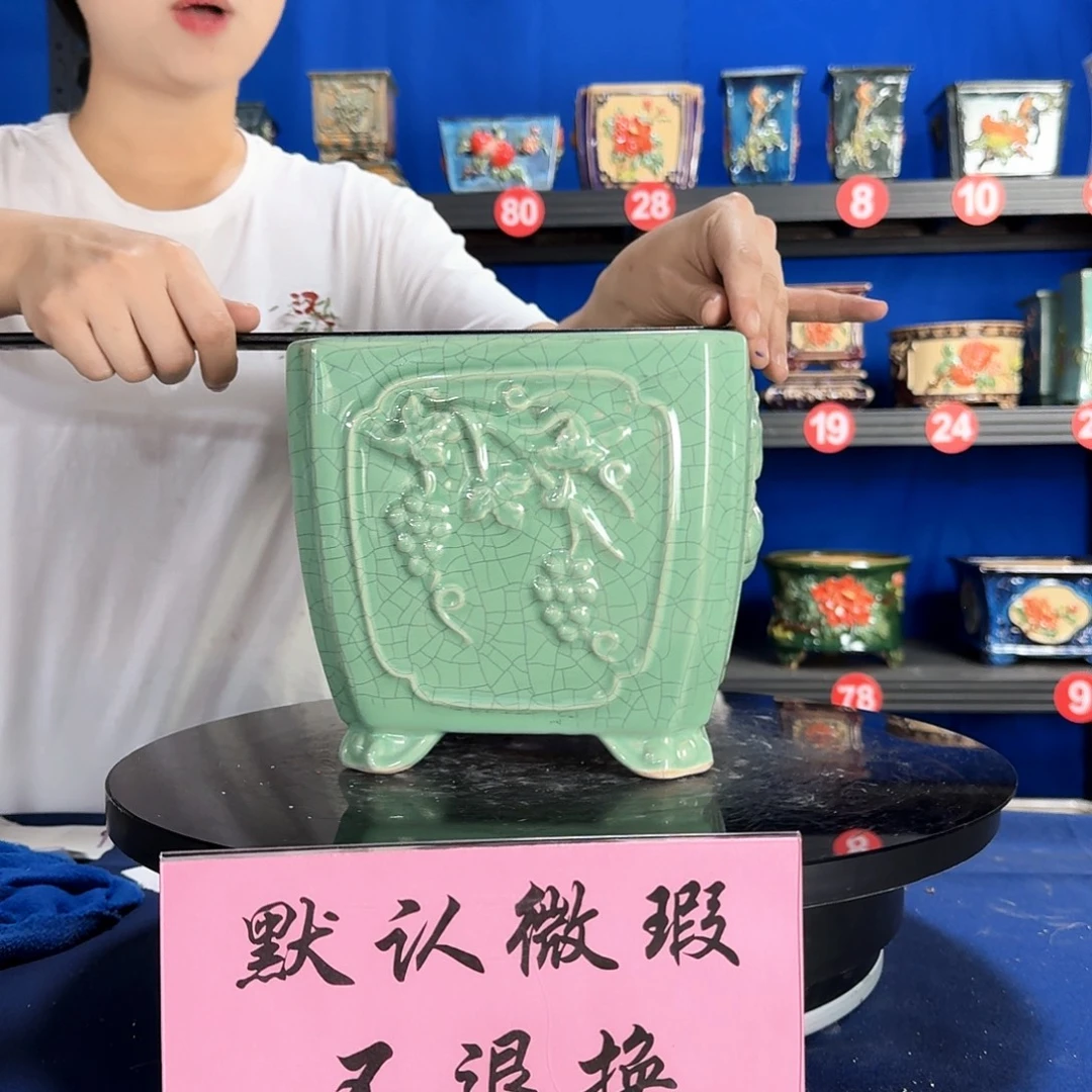 575浅绿微瑕外口20内深16