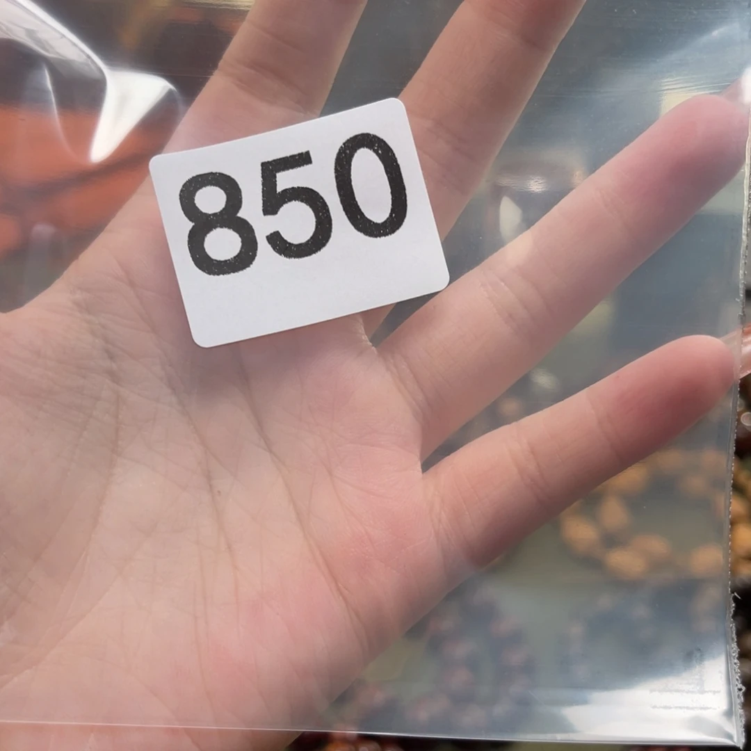 降真香手串/手链两条香胆高货850