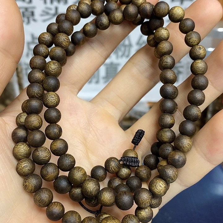 沉香碎屑沉香绿奇楠07号链接