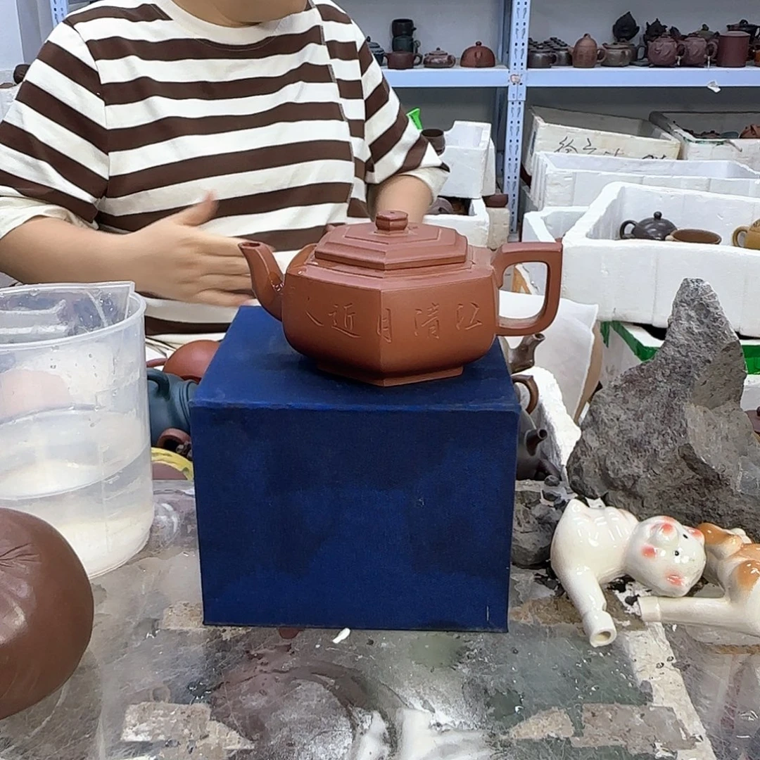 茶壶紫砂宜兴紫砂壶瑕疵处理