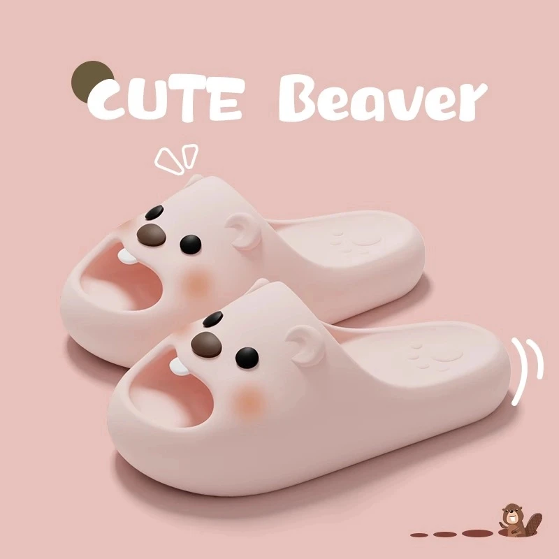 可爱小海狸拖鞋女夏季多巴胺外穿ins居家室内eva防滑厚底宿舍凉拖