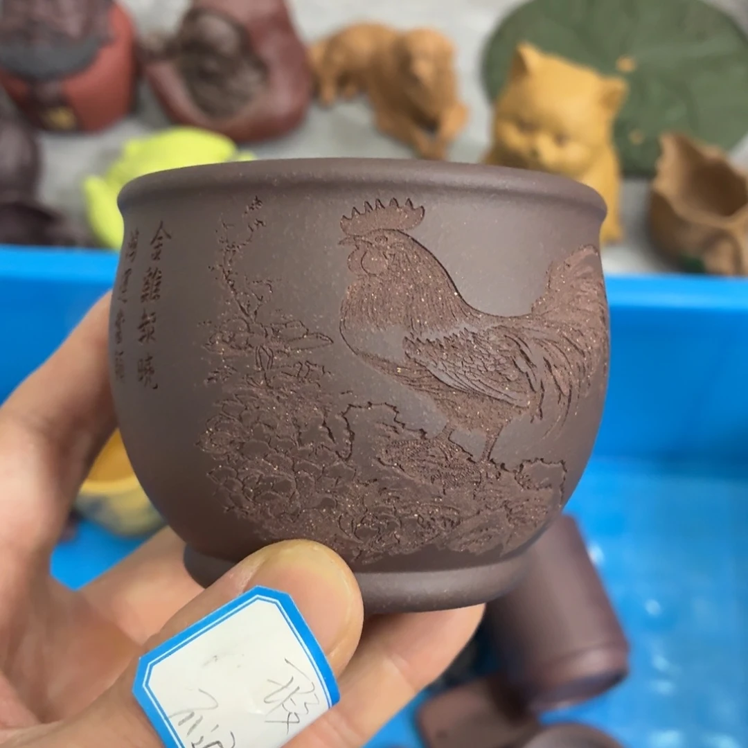 茶杯紫砂瑕疵不退不换介意勿拍