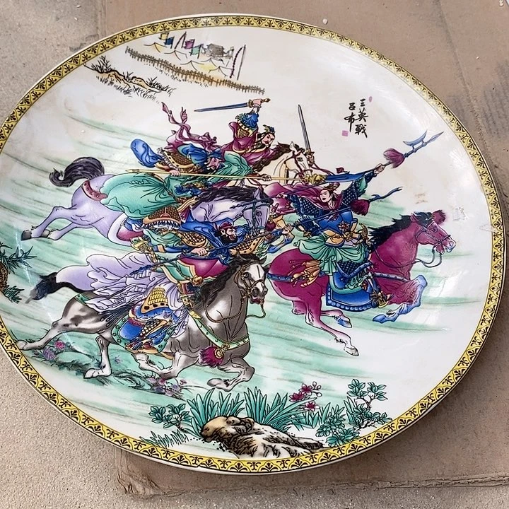 瓷片我也好可爱的啊哈哈