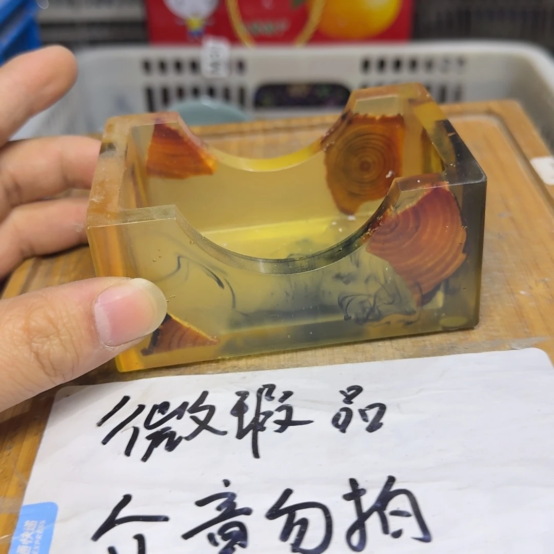 微瑕疵介意勿拍陶瓷器皿S794