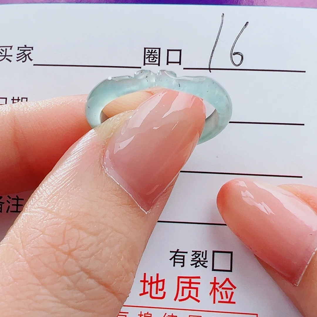 翡翠未镶嵌戒指戒指
