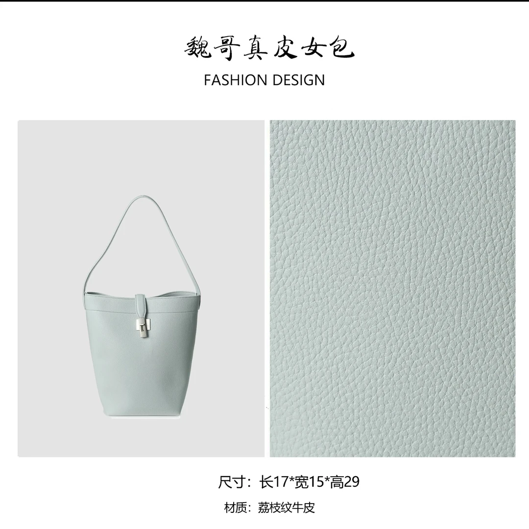 【魏哥甄选】轻奢简约时尚女包新品首发BV715-大号千金兰