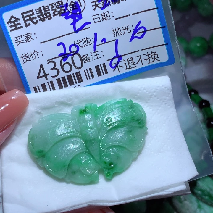 定制翡翠未镶嵌塑****产