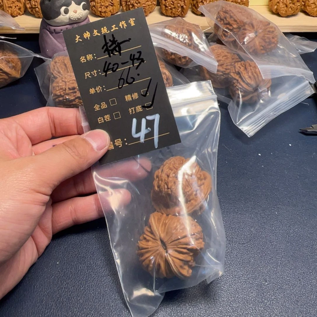 文玩核桃吊坠文玩核桃47