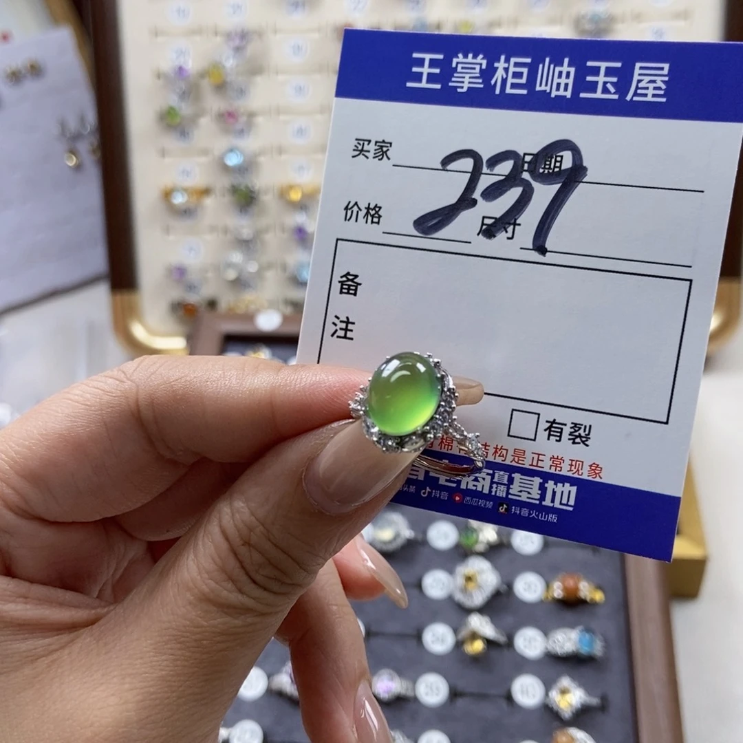 岫玉银S925镶嵌吊坠吊坠